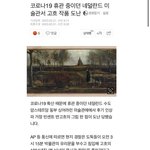야 얘들아 그러면 <b>무기한</b> 연기잖아