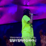[드루와] 용랑 부족해서 푸는 앤 말희 <b>움짤</b>, 사진