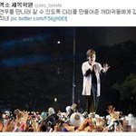 [댓글부탁해] 너넨 제일 웃긴팬덤 누구같음?