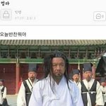[댓글부탁해] 온라인 개학 제발 <b>화상</b>수업만 아니게 해주세요.....