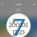 [방탄소년단] 그 형에 그 동생