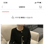 [댓글부탁해] <b>이옷</b> 살까 말까