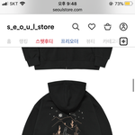 [댓글부탁해] 이 후드<b>집</b><b>업</b>은 어때?