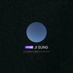 [NCT] 지성이 <b>상</b><b>메</b>