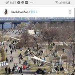 코로나로 <b>집콕</b>, 사회적 거리두기 한 사람들 속 터지는 짤
