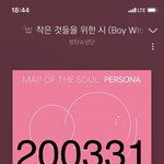 [방탄소년단] 아니 걍 눈만 마추지면 상황극<b>스파크</b>가 튐?