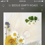 [댓글부탁해] 이 노래 개좋음....