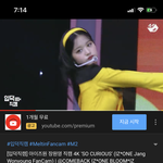 [드루와] 장원영 미쳤네