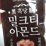 [드루와] 흑당밀크티아몬드 후기❤️❤️❤️