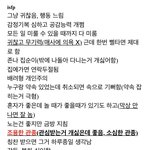 초딩때부터 한결같이 엠비티아이