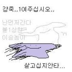 <b>ebs</b> 온라인 클래스 듣는사람?