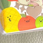 <b>이런</b>스티커 <b>이름</b>이뭐여