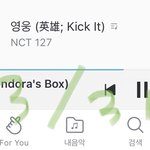 [NCT] 요정즈니들!!  내게로 컴백~~