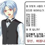 [댓글부탁해] 얘들아 8개월동안 공부해서 부산대 <b>경제학과</b> 합격하고...
