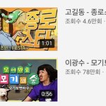 [말랑] 얘들아 이거꼭봐 <b>개잼</b>