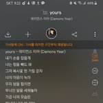 [드루와] 이 노래듣고 눈물 지림,,리발것