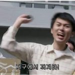 [<b>개</b>깊은빡침] 아 진짜 국<b>힙</b> 좋아하는얘들아