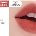 <b>롬앤</b> 조이풀이랑 어울릴 블러셔 추천해 줄 사람