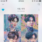 [EXO] 지니 <b>순위</b> 너무 심각한데;