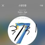 [방탄소년단] 나 달방 이제 볼껀데 98회네? <b>느낌</b>상