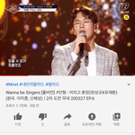 [드루와] <b>이야</b> <b>이</b>노래 좋당...