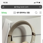 [추반] 진짜 급해 진짜 야둘아