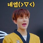 [NCT] 김정우 너란남자...