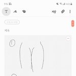 <b>이중</b>에 너네 허벅지 어케 생겻는지 골라바