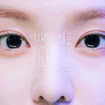 [드루와] 이게 어떻게 인<b>아웃</b>이야? 누가봐도 인 라인인디ㅣ?
