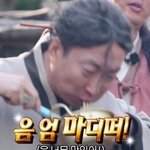 <b>화학</b> 잘하는 사람ㅠㅠㅠ