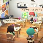 [댓글부탁해] ㅈㅂ이 사기꾼 유튜버 누군지아는사람
