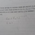 [댓글부탁해] 이런거 안 풀어도 되<b>낭</b>