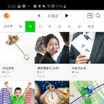 [드루와] 네이버 웹툰 만우절 개웃겨 ㅋㅋㅋㅋㅌㅌ
