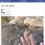 나만 너의 이름은 <b>재개봉</b> 하는 거 몰랐냐 ㅠㅠㅠㅠㅠ