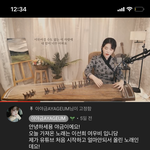 얘들아 이 유튜버 개오져;;;::