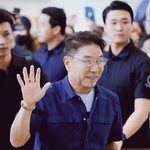 <b>런쥔</b>홈마 이수만 사진 올림ㅋㅋㅋㄱㄱ