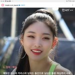 유사<b>언론</b> 왤케 나대냐