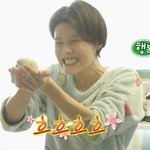 <b>야들</b>아 이태원 클라쓰 봐 말아