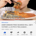 엊그제 <b>엽떡</b> 먹었는데 또 먹고싶음