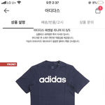 [댓글부탁해] 애들아 이 옷별로임??