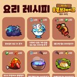 아침에 일어나는법 추천좀