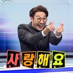 남돌영업플리즈~