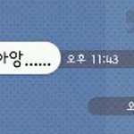 [드루와] 아씹ㅋㅋㅋㅋㅈㄴ 판레전드썰보고<b>가라</b>