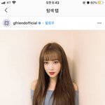 이런 머리<b>질감</b>은 어캐 표현하는거야