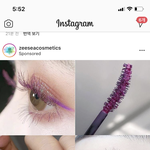 [사진ㅇ] 이거 사는 것에 대해서 어떻게 생각함?