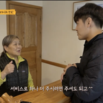 트래블러 강하늘 <b>꽃미모</b>