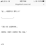 와 개레겐드