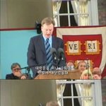 <b>하버드</b>를 졸업하면 겪게 되는 일