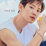 찬열 <b>하이</b>컷 봐줘라 제발