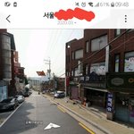 <b>집</b> <b>앞</b> 로드뷰 이번에 새로 찍음